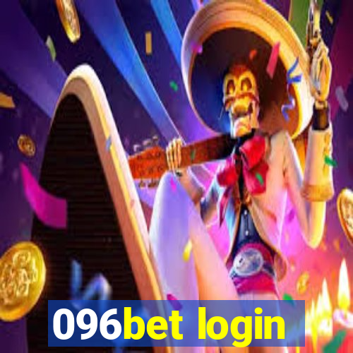 096bet login